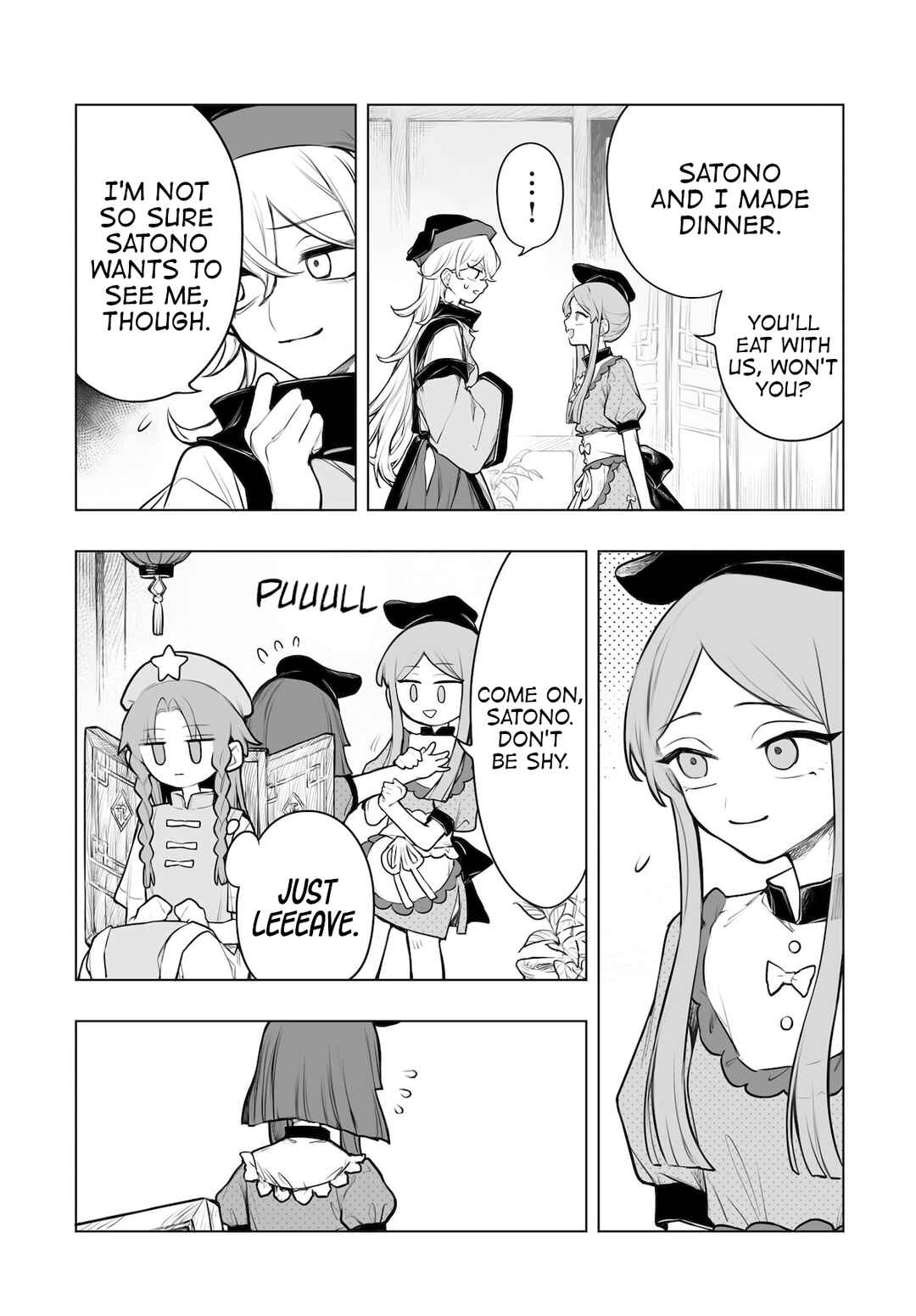 Touhou Project Niji Sousaku Series - Koumakan no Onnatachi Chapter 9 - Page 17
