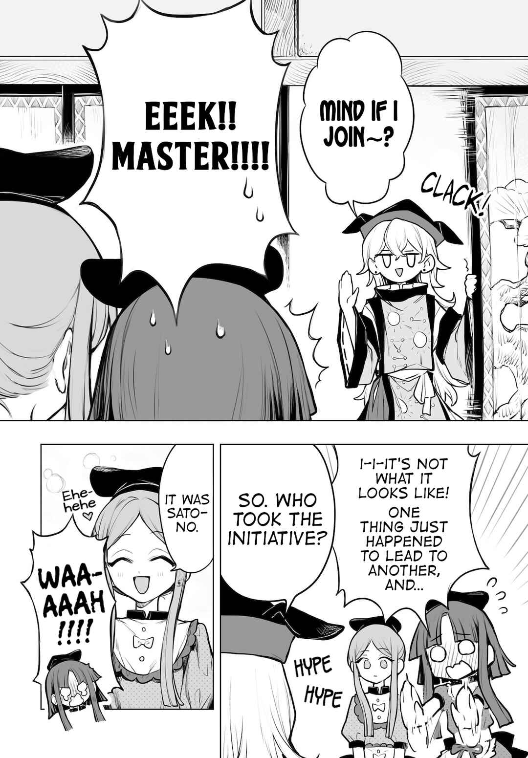 Touhou Project Niji Sousaku Series - Koumakan no Onnatachi Chapter 9 - Page 2