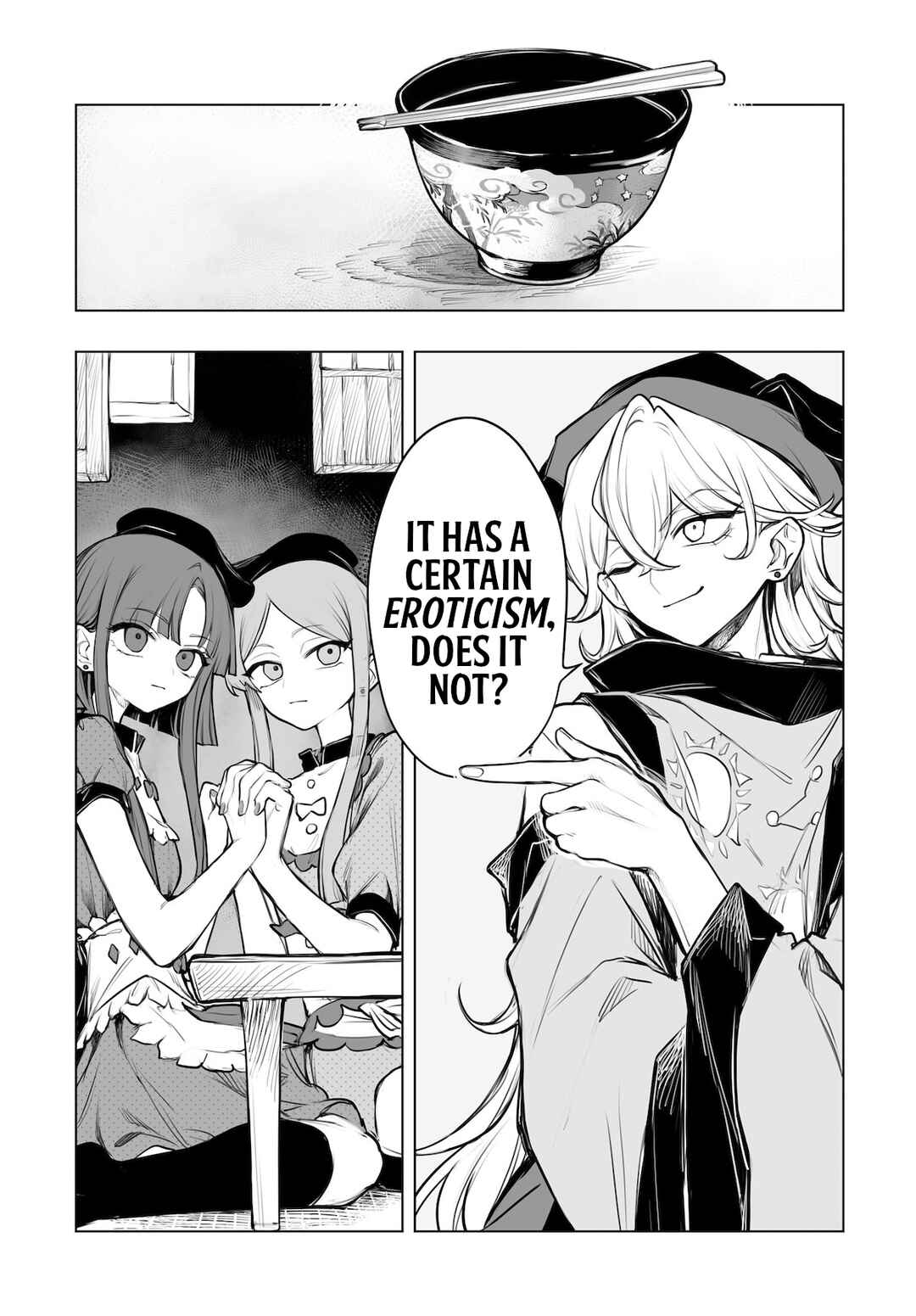 Touhou Project Niji Sousaku Series - Koumakan no Onnatachi Chapter 9 - Page 21