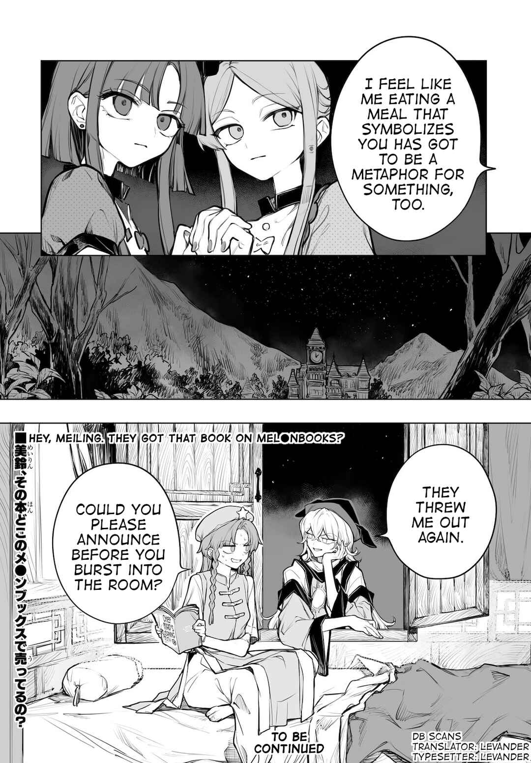 Touhou Project Niji Sousaku Series - Koumakan no Onnatachi Chapter 9 - Page 22