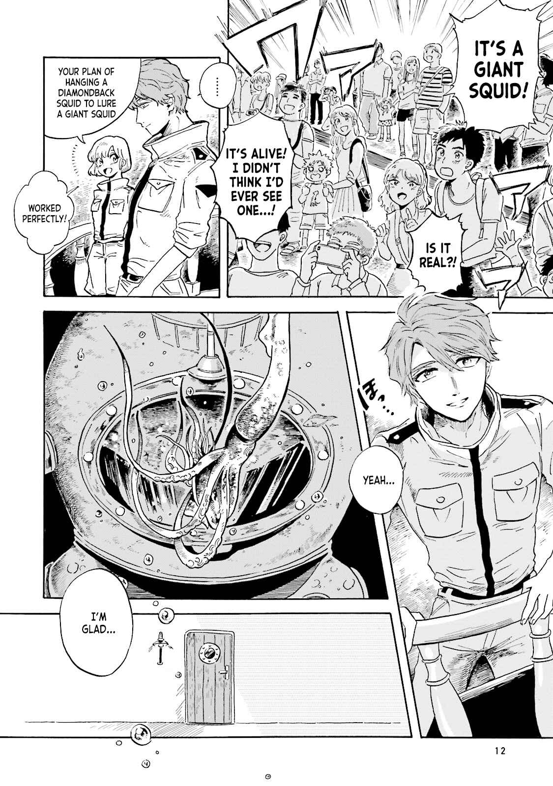 Magmell Shinkai Suizokukan Chapter 0 - Page 11
