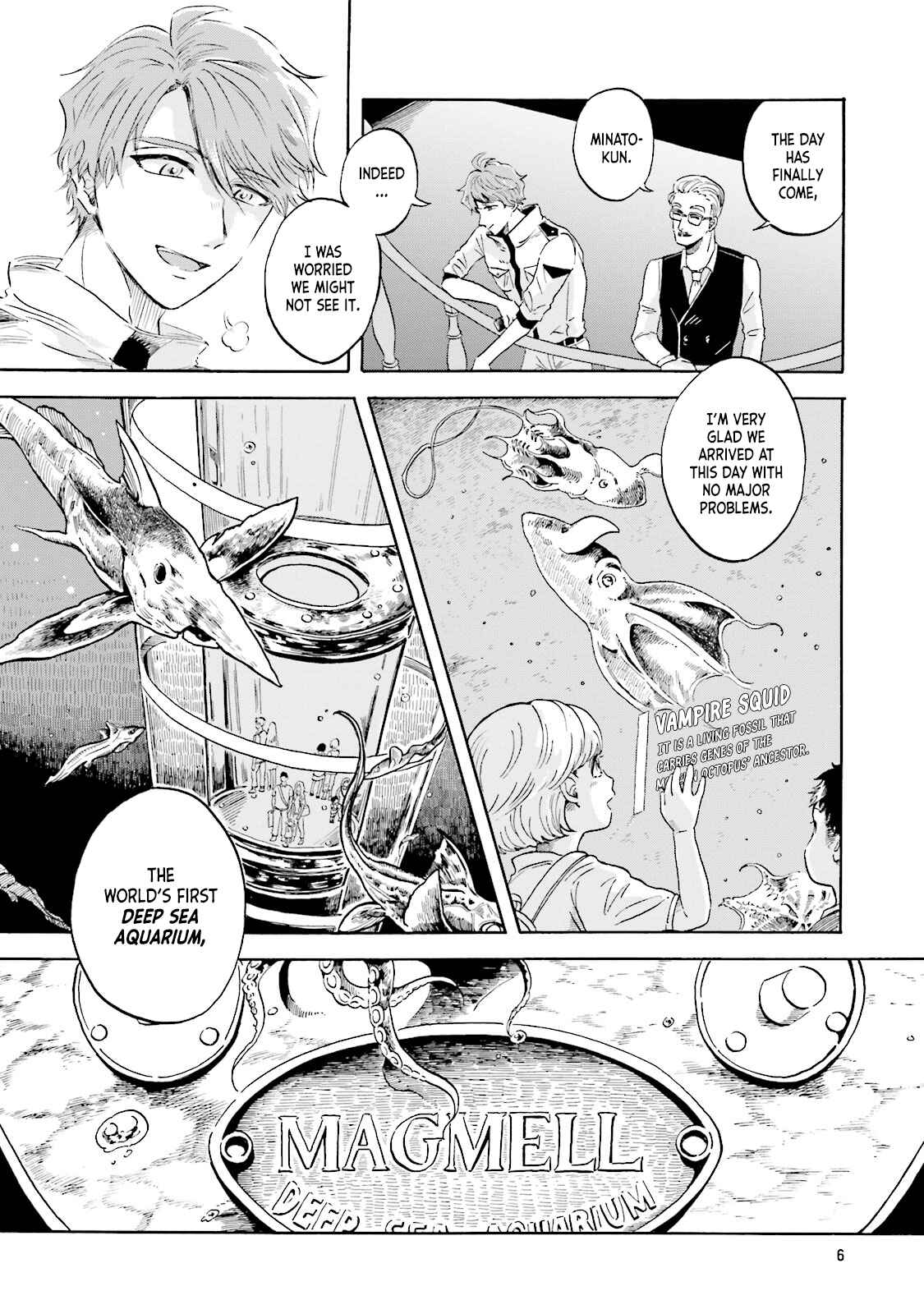 Magmell Shinkai Suizokukan Chapter 0 - Page 6