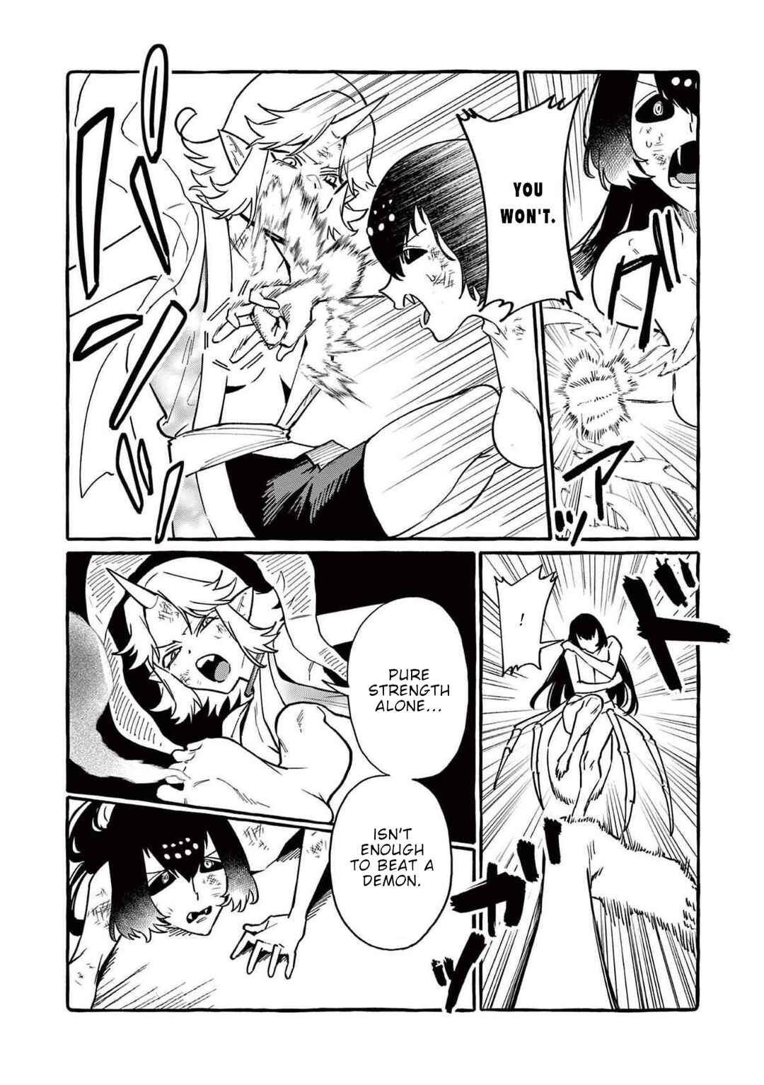 Ushiro no Shoumen Kamui-san Chapter 71 - Page 13