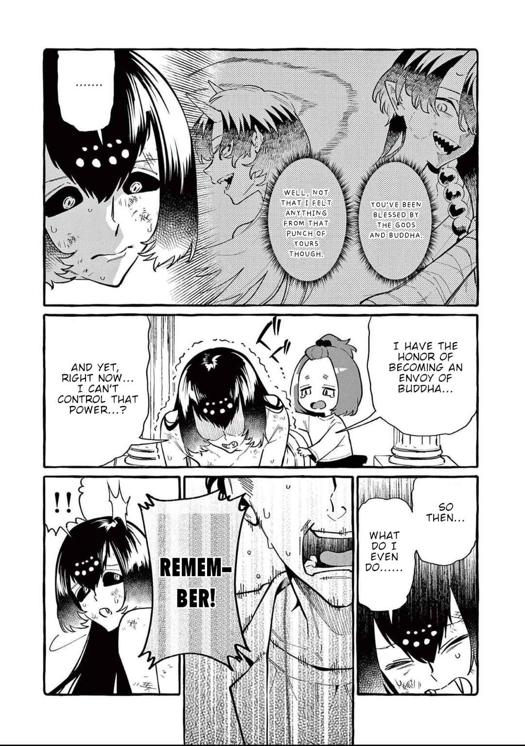Ushiro no Shoumen Kamui-san Chapter 71 - Page 14