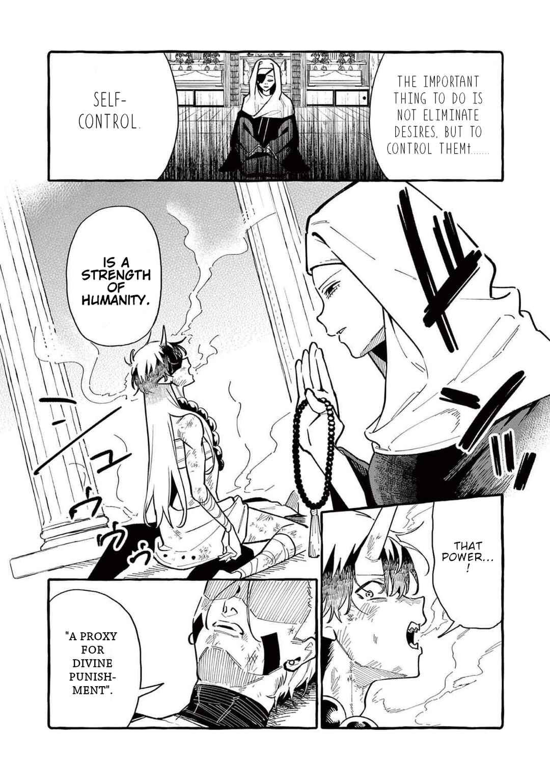 Ushiro no Shoumen Kamui-san Chapter 71 - Page 3