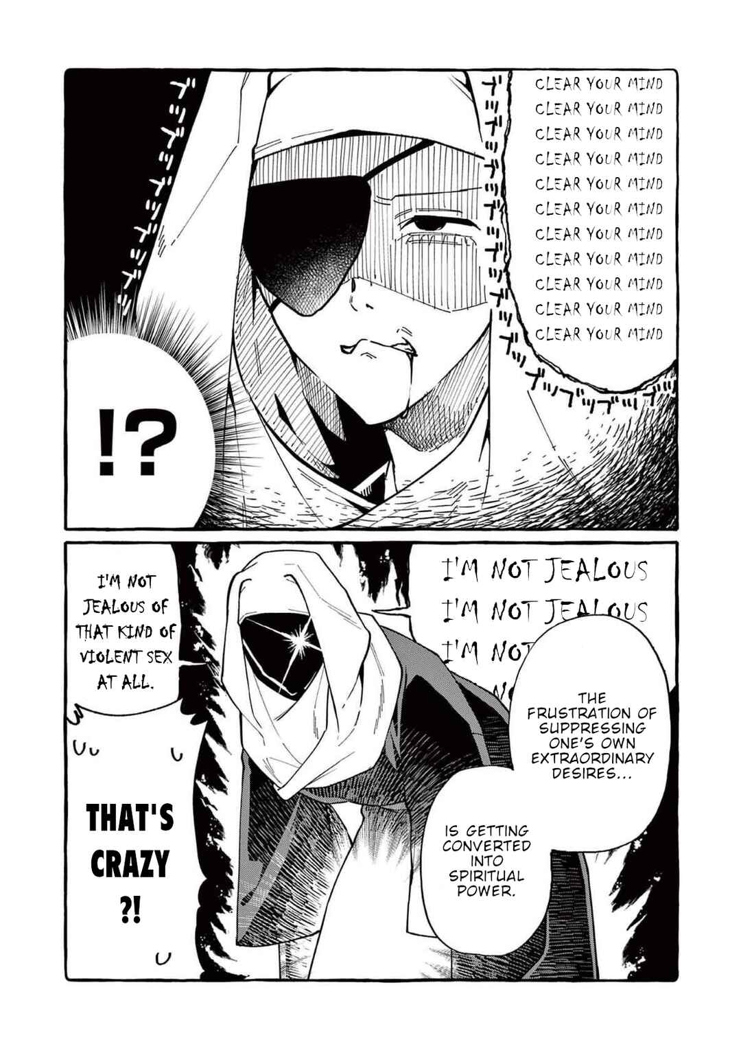 Ushiro no Shoumen Kamui-san Chapter 71 - Page 5
