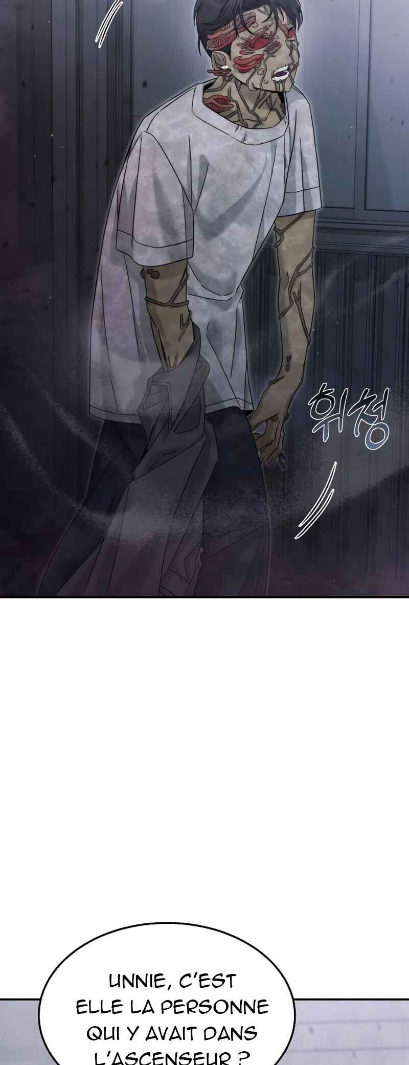 The Hunter Next Door Chapter 7 - Page 10