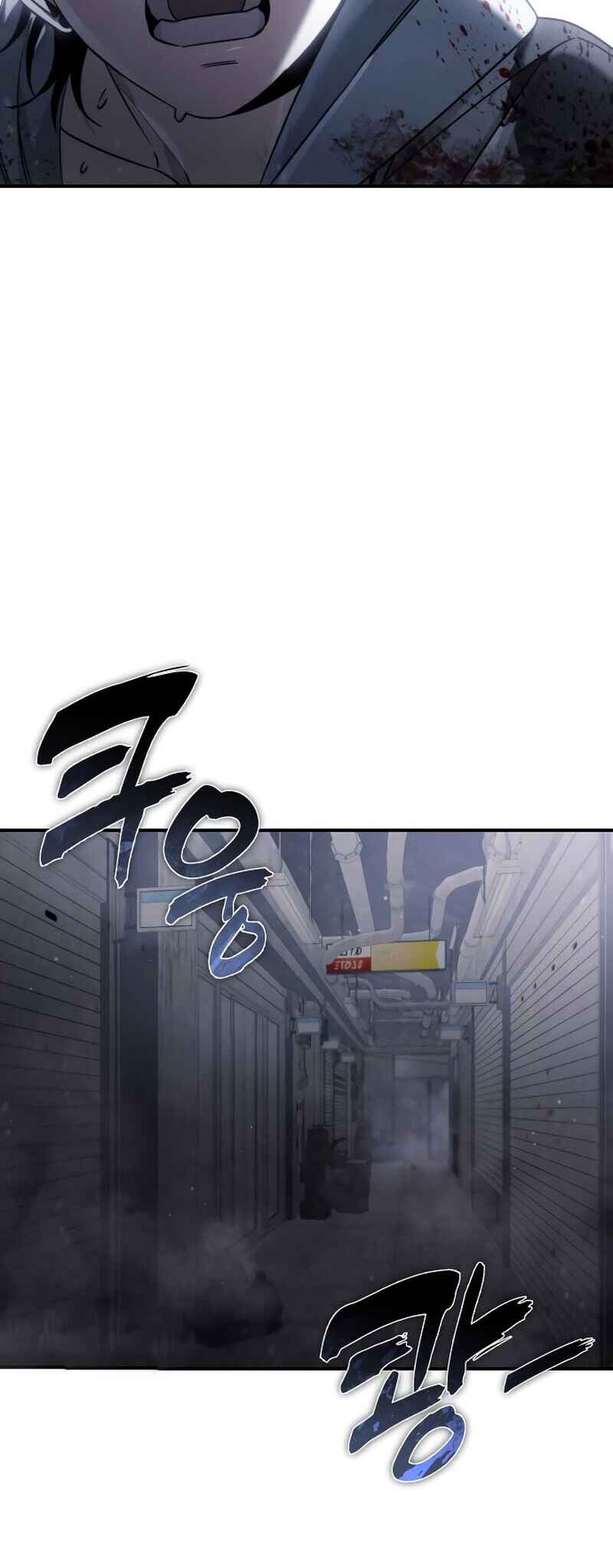 The Hunter Next Door Chapter 7 - Page 3