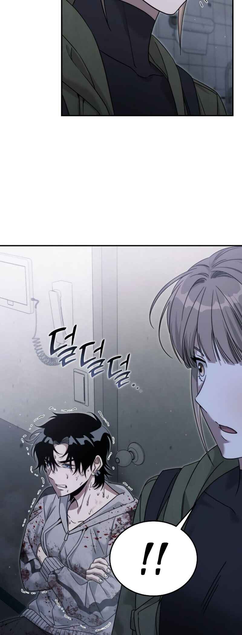 The Hunter Next Door Chapter 7 - Page 41