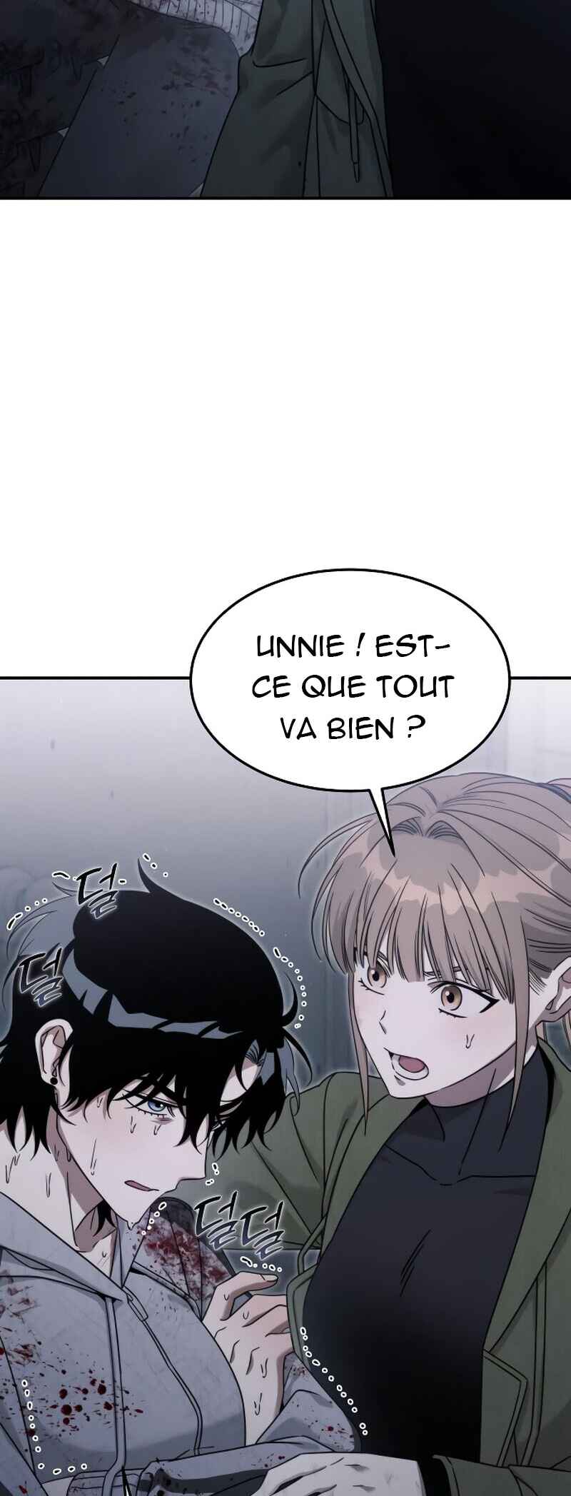The Hunter Next Door Chapter 7 - Page 42