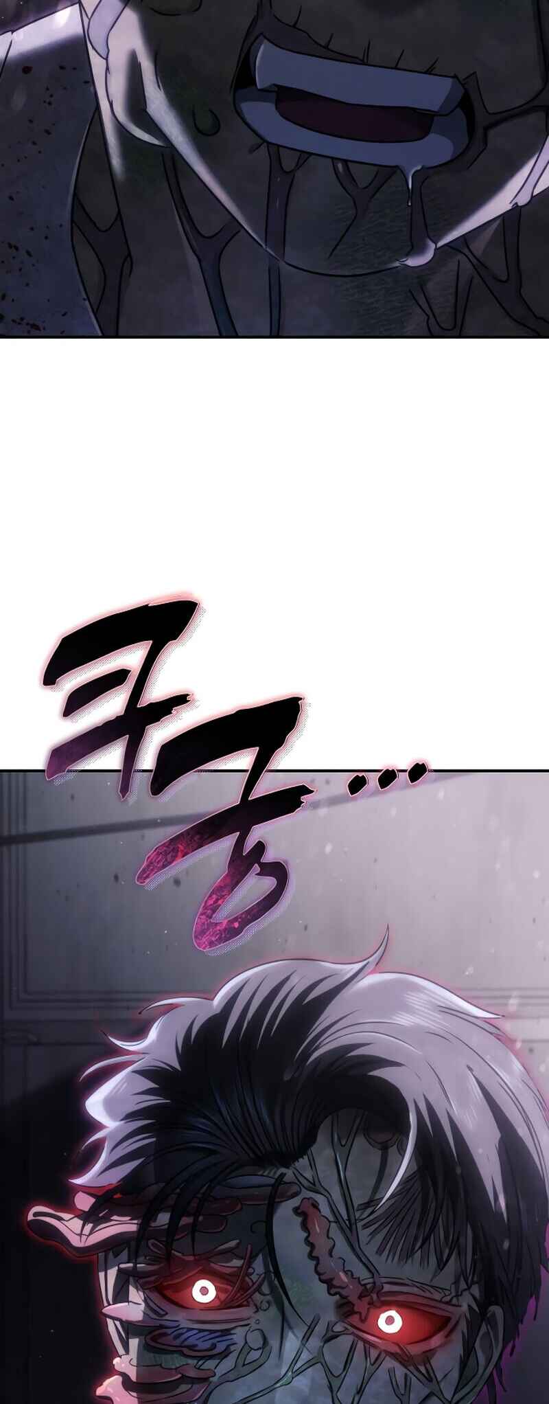 The Hunter Next Door Chapter 7 - Page 6