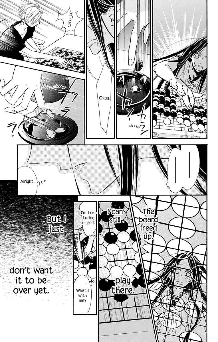 Hoshizora no Karasu Chapter 9 - Page 19