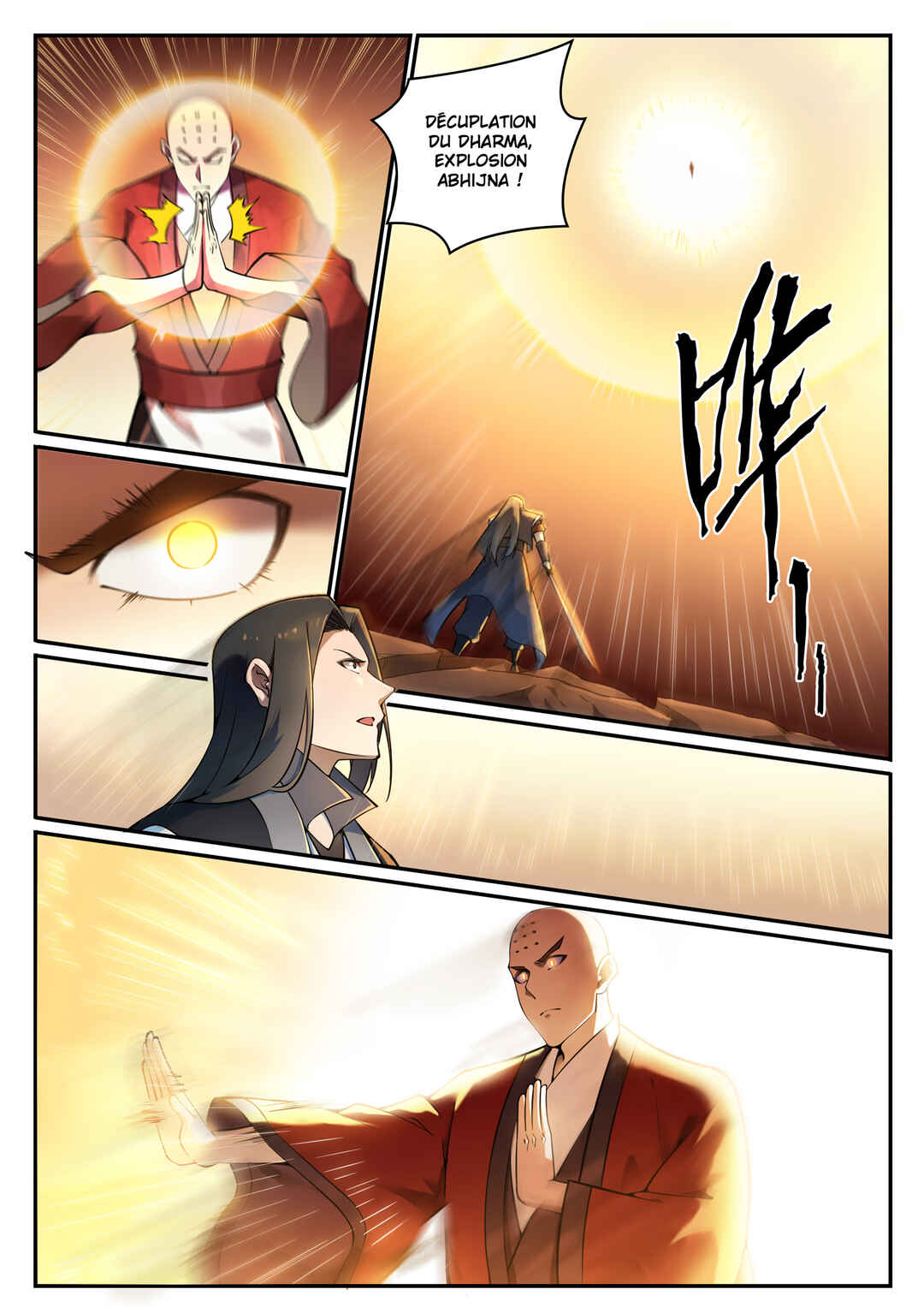 Bǎiliàn Chéngshén Chapter 668 - Page 10