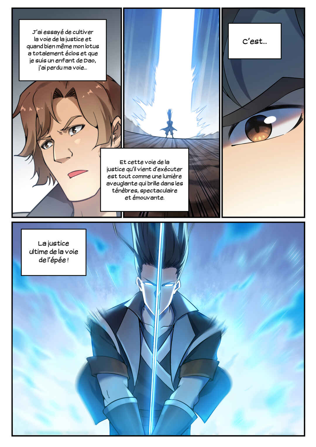Bǎiliàn Chéngshén Chapter 668 - Page 17