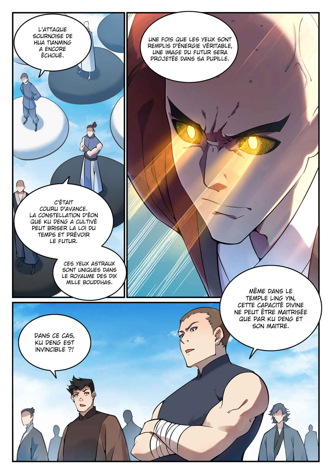 Bǎiliàn Chéngshén Chapter 668 - Page 7