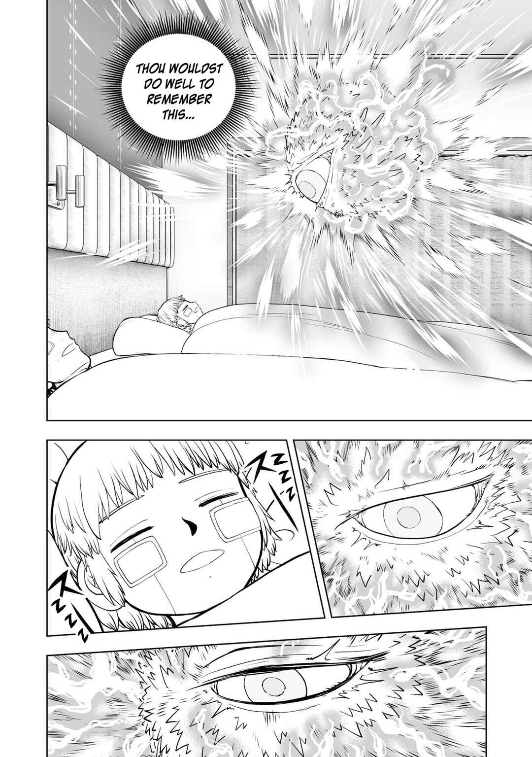 Zatch Bell! 2 Chapter 26 - Page 11