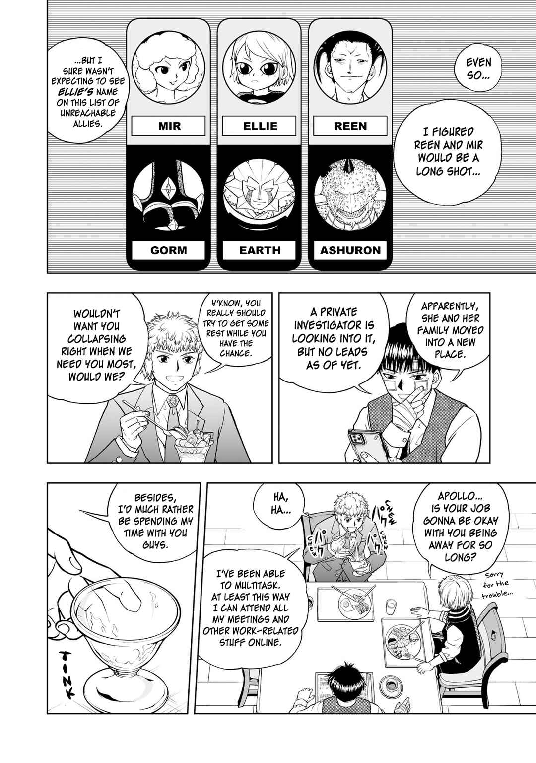 Zatch Bell! 2 Chapter 26 - Page 17