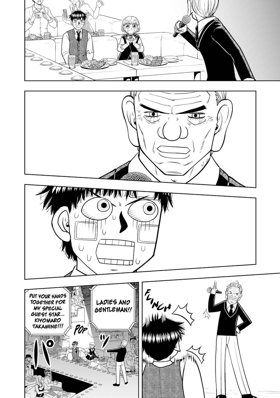 Zatch Bell! 2 Chapter 26 - Page 19