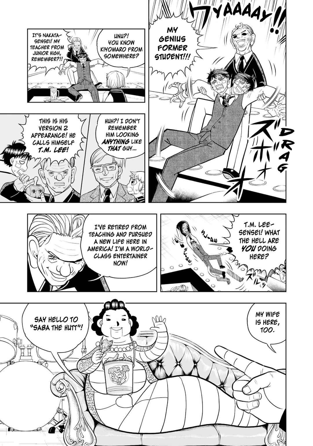 Zatch Bell! 2 Chapter 26 - Page 20