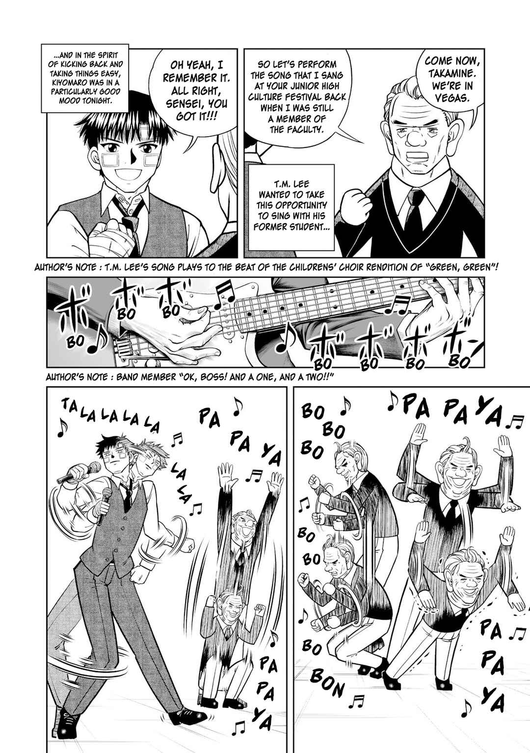 Zatch Bell! 2 Chapter 26 - Page 21