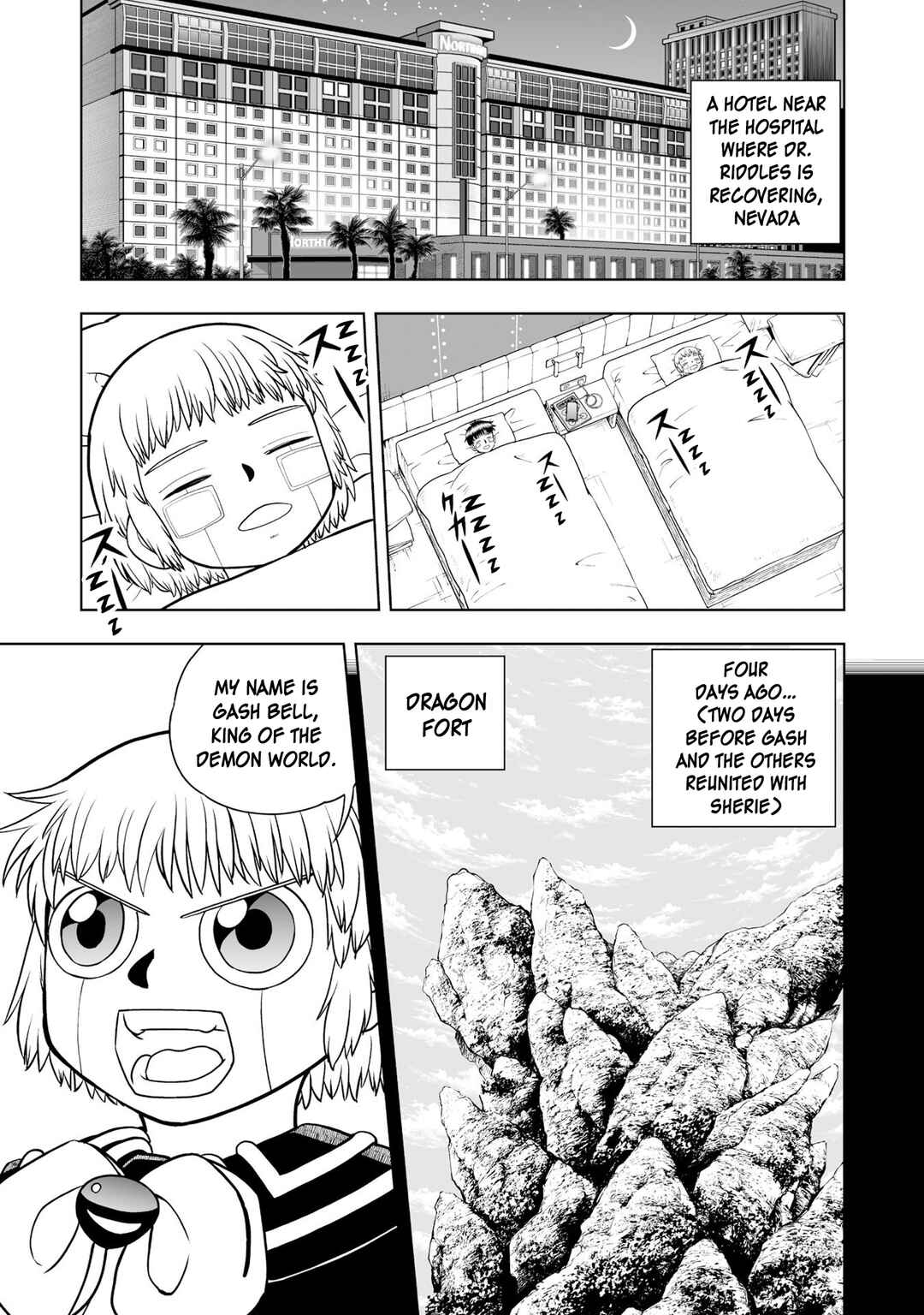 Zatch Bell! 2 Chapter 26 - Page 3