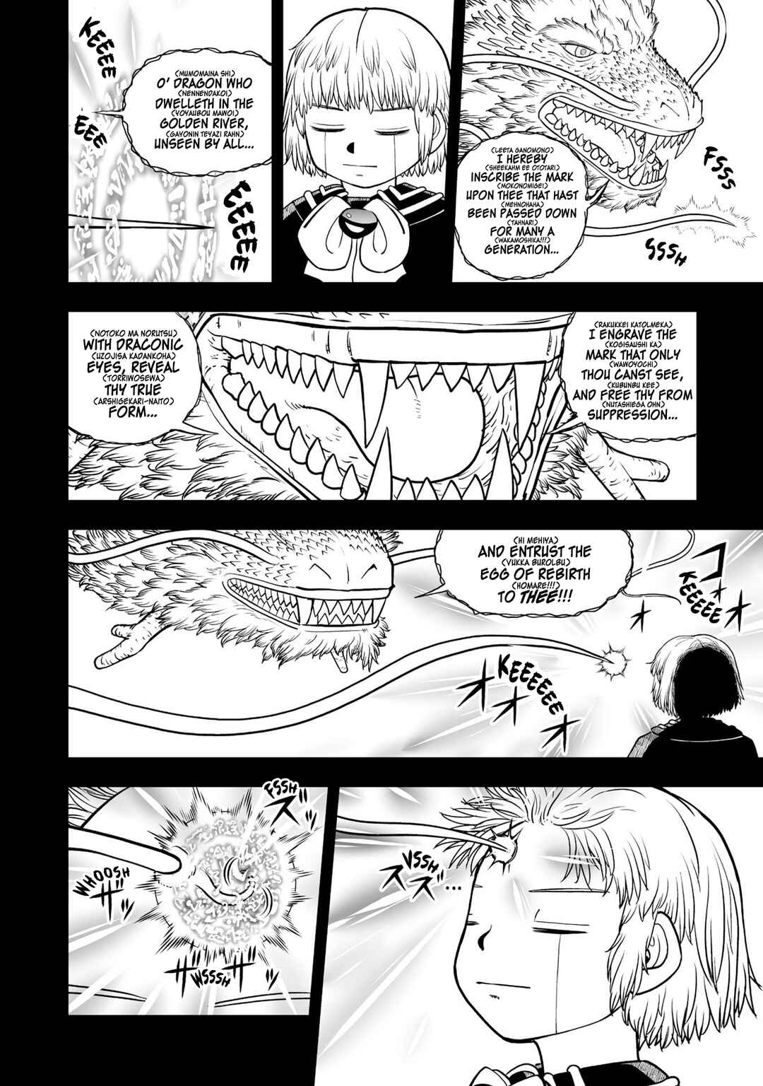 Zatch Bell! 2 Chapter 26 - Page 7