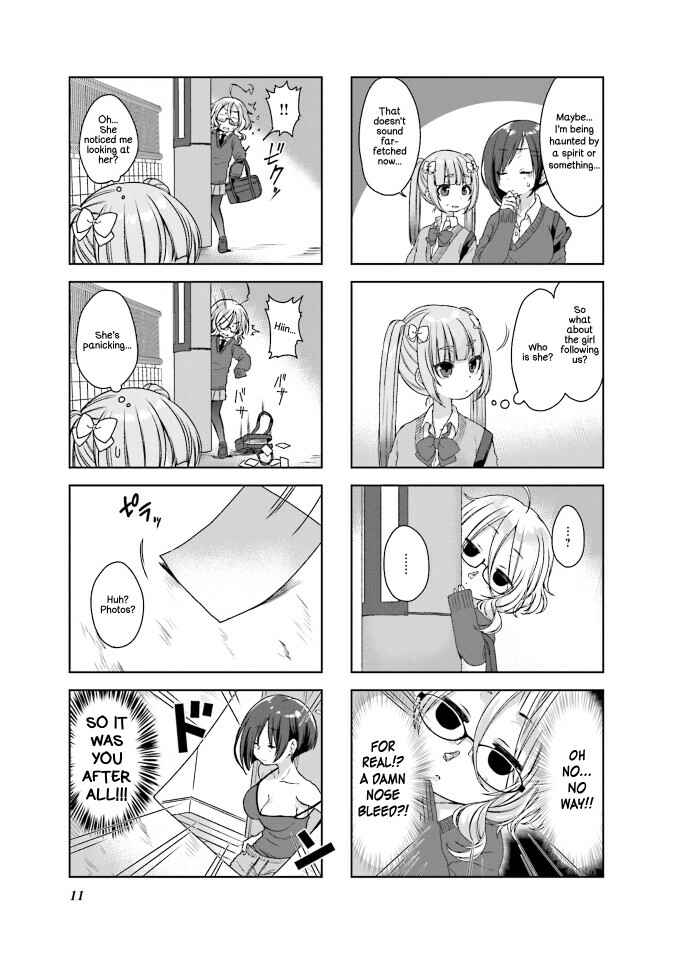 Sazi-chan no Yami Nikki Chapter 1 - Page 13