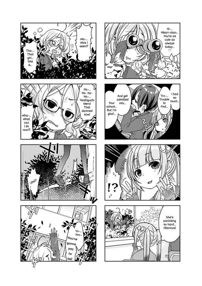 Sazi-chan no Yami Nikki Chapter 1 - Page 15