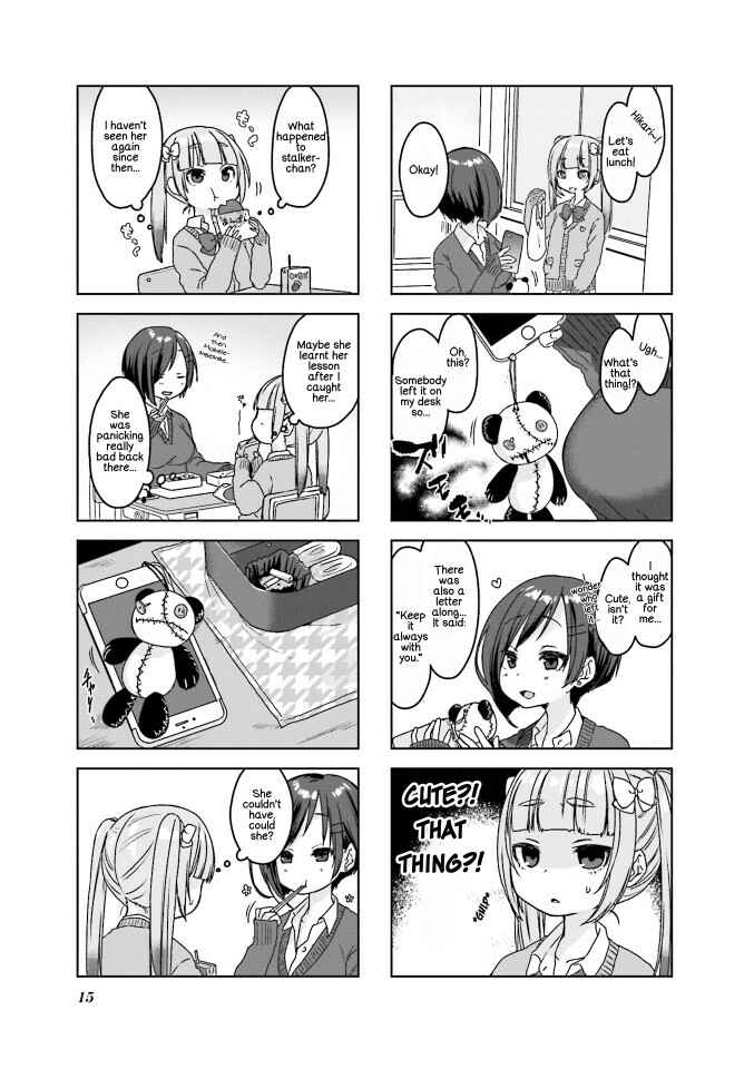 Sazi-chan no Yami Nikki Chapter 1 - Page 17