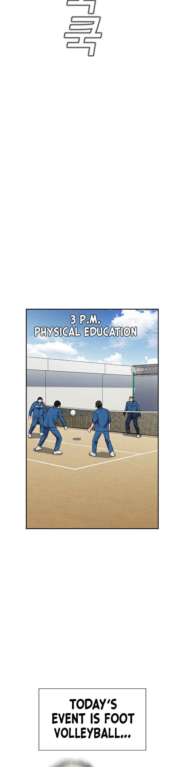 Get Schooled Chapter 32 - Page 19