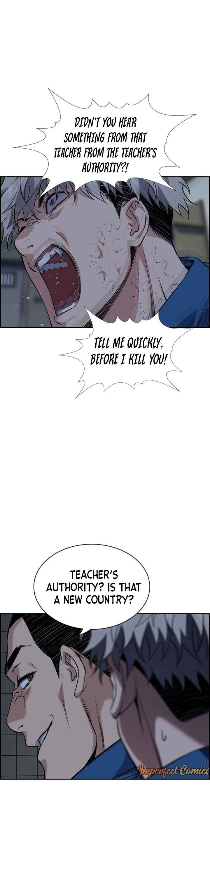 Get Schooled Chapter 32 - Page 38