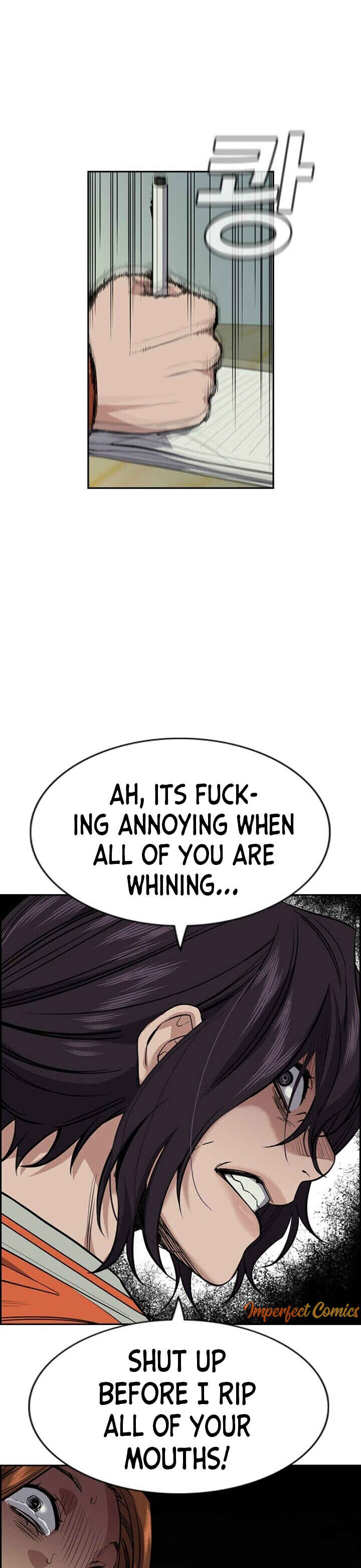 Get Schooled Chapter 32 - Page 7