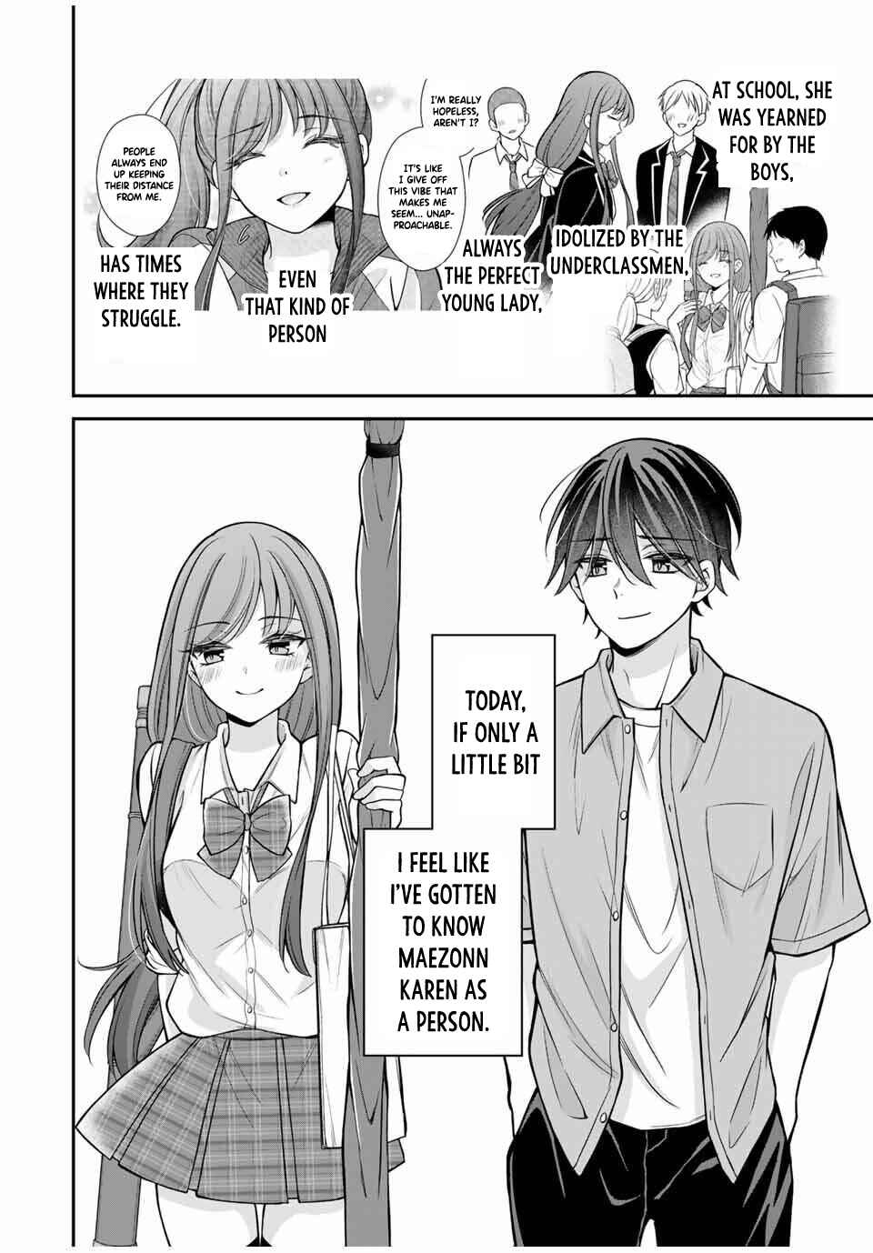 Namaiki Asahi-chan o Wakarasetai Chapter 14 - Page 17