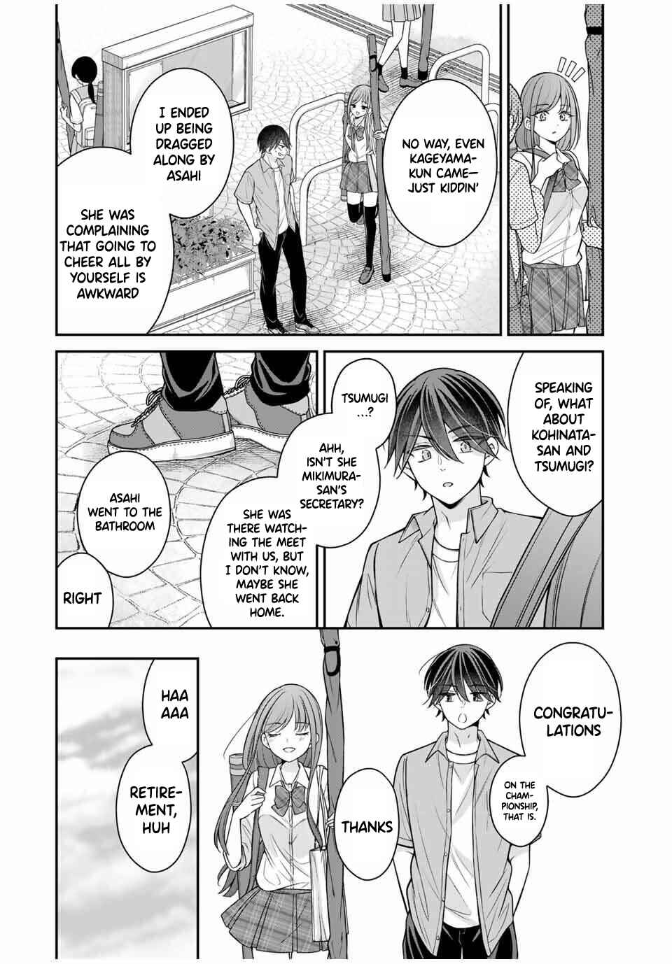 Namaiki Asahi-chan o Wakarasetai Chapter 14 - Page 5