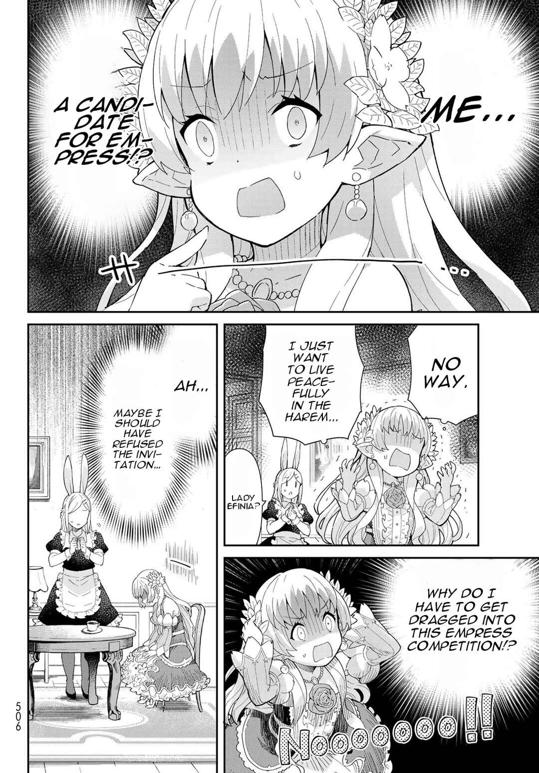 Reiketsu Ryuuou Heika no "Unmei no Tsugai" rashii Desu ga, Koukyuu ni Hikikomorou to Omoimasu Chapter 3.1 - Page 11