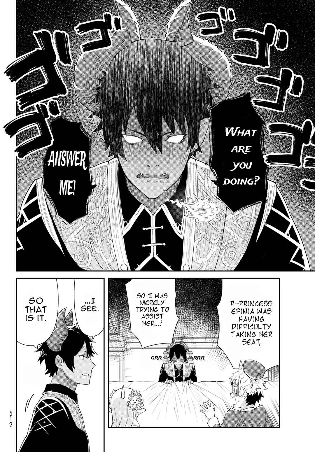 Reiketsu Ryuuou Heika no "Unmei no Tsugai" rashii Desu ga, Koukyuu ni Hikikomorou to Omoimasu Chapter 3.1 - Page 17
