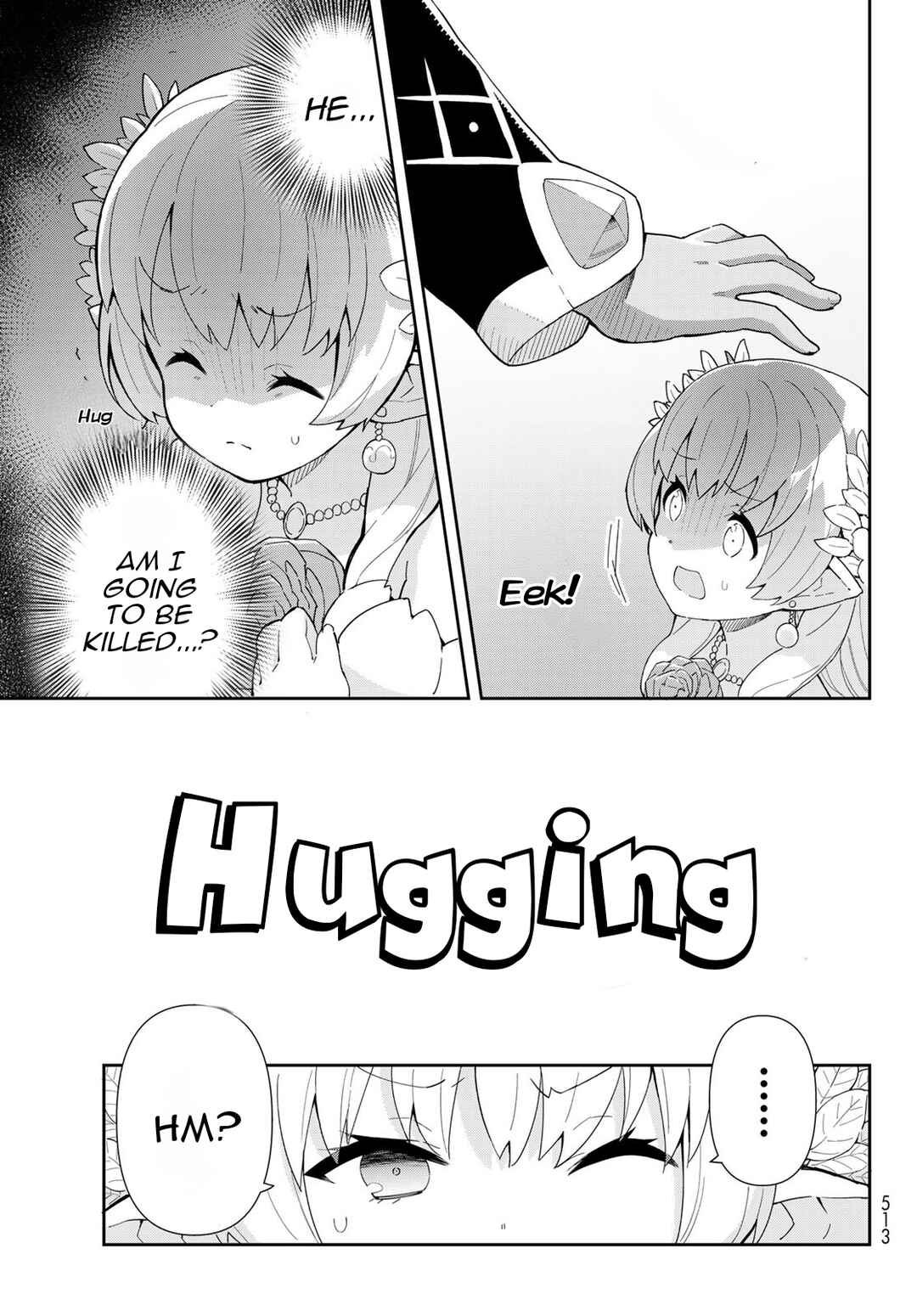 Reiketsu Ryuuou Heika no "Unmei no Tsugai" rashii Desu ga, Koukyuu ni Hikikomorou to Omoimasu Chapter 3.1 - Page 18