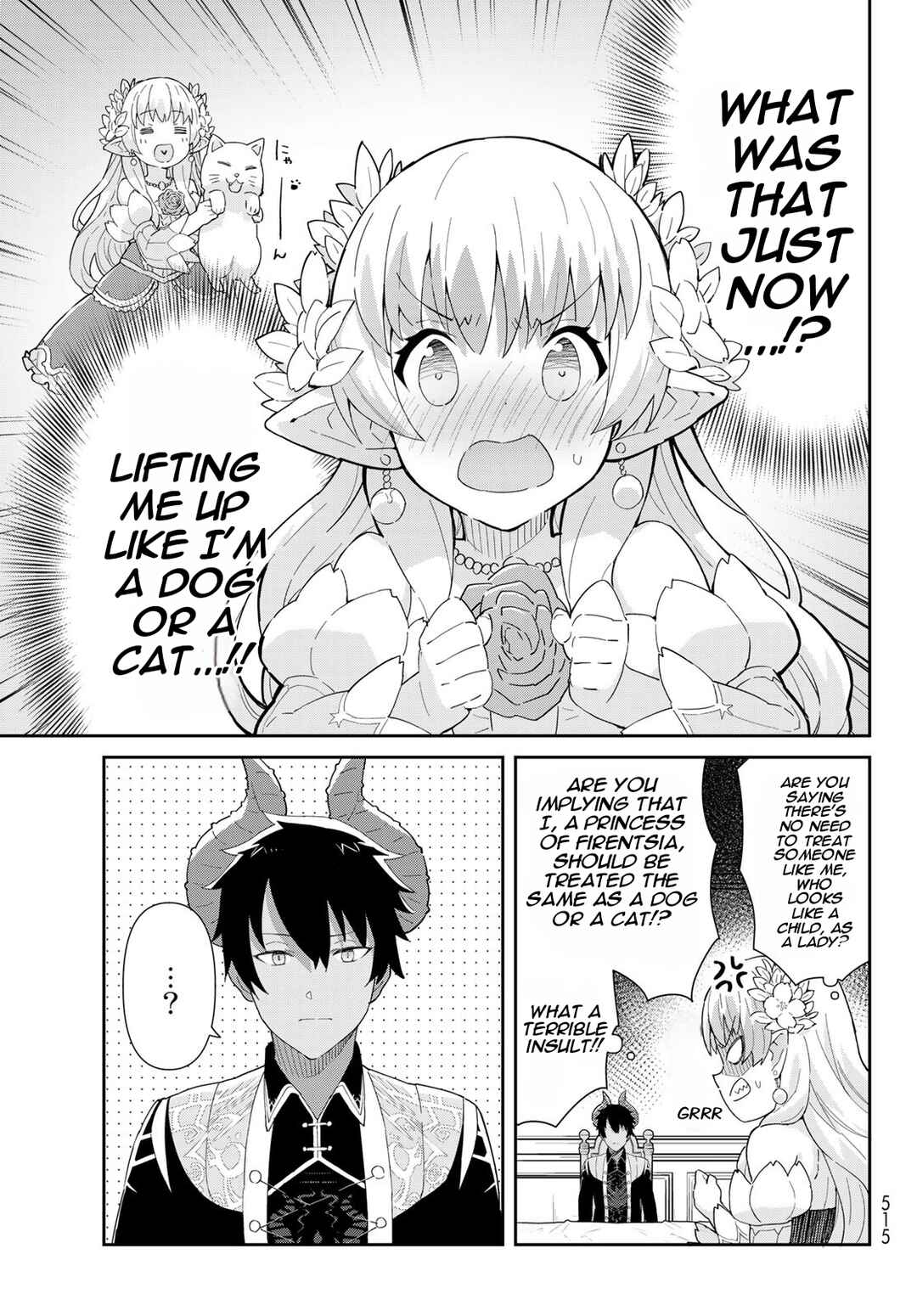 Reiketsu Ryuuou Heika no "Unmei no Tsugai" rashii Desu ga, Koukyuu ni Hikikomorou to Omoimasu Chapter 3.1 - Page 20