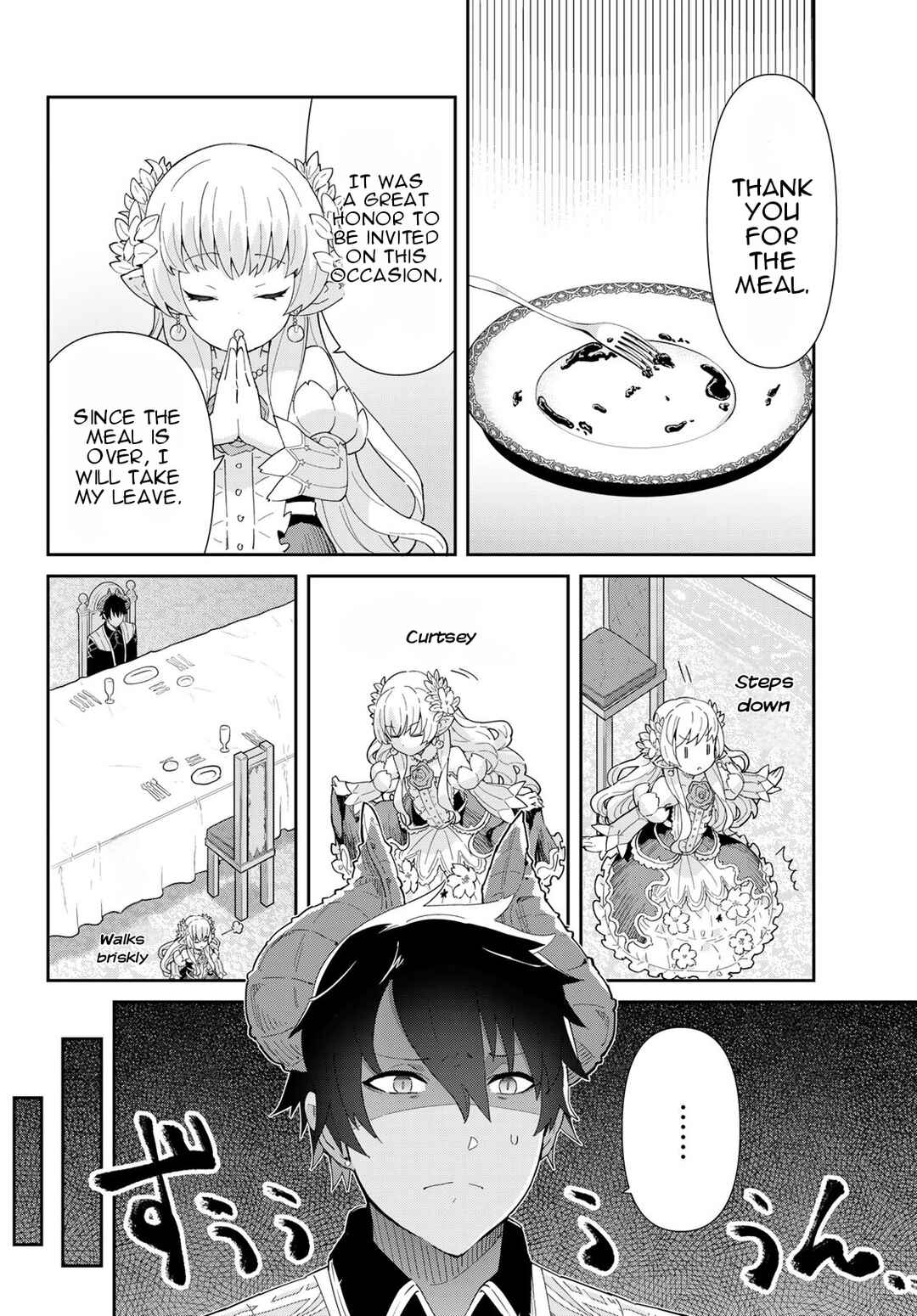 Reiketsu Ryuuou Heika no "Unmei no Tsugai" rashii Desu ga, Koukyuu ni Hikikomorou to Omoimasu Chapter 3.1 - Page 23