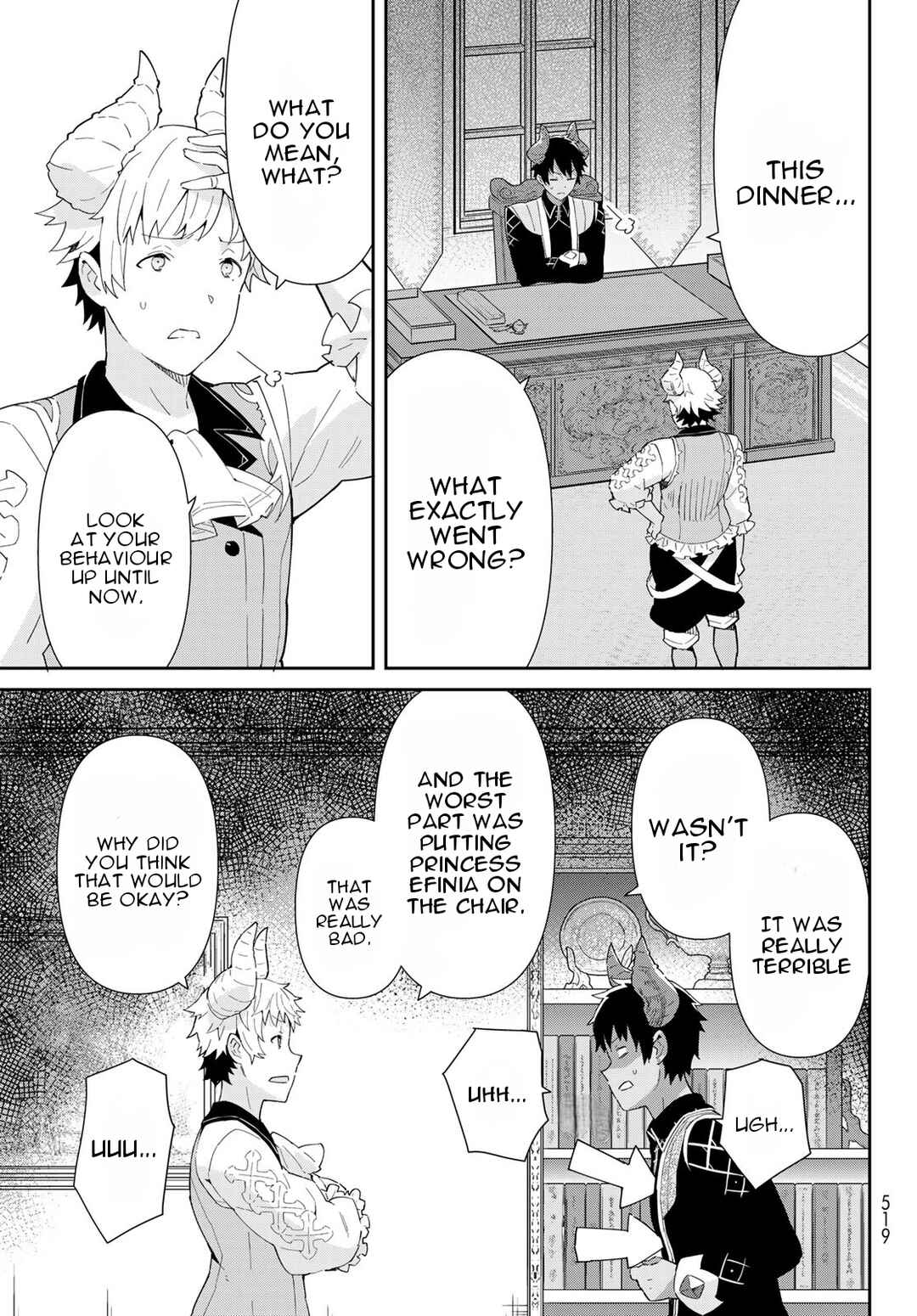 Reiketsu Ryuuou Heika no "Unmei no Tsugai" rashii Desu ga, Koukyuu ni Hikikomorou to Omoimasu Chapter 3.1 - Page 24