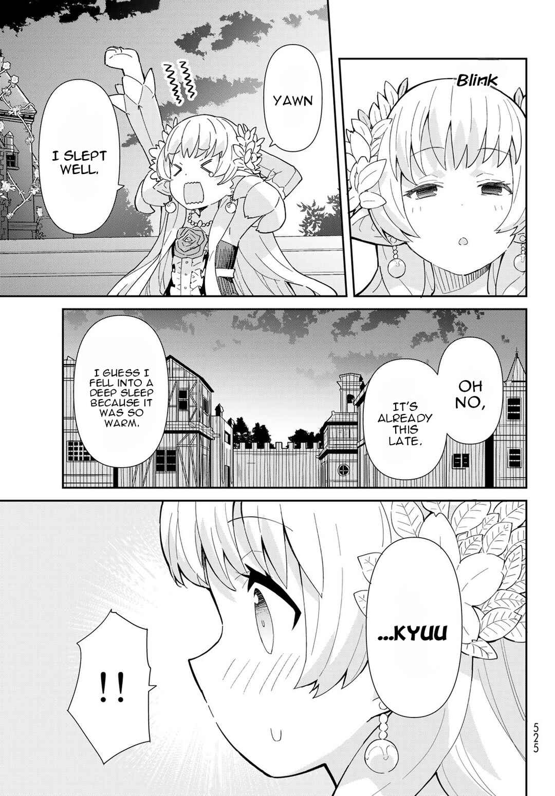Reiketsu Ryuuou Heika no "Unmei no Tsugai" rashii Desu ga, Koukyuu ni Hikikomorou to Omoimasu Chapter 3.1 - Page 30