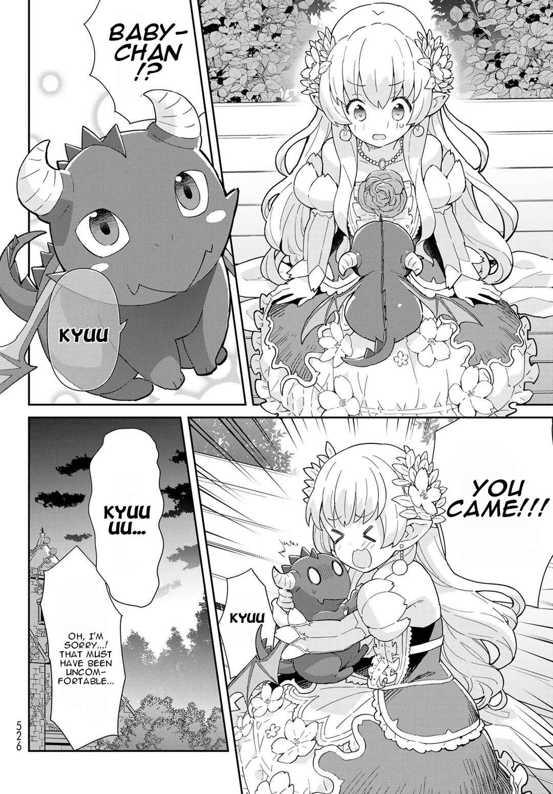Reiketsu Ryuuou Heika no "Unmei no Tsugai" rashii Desu ga, Koukyuu ni Hikikomorou to Omoimasu Chapter 3.1 - Page 31
