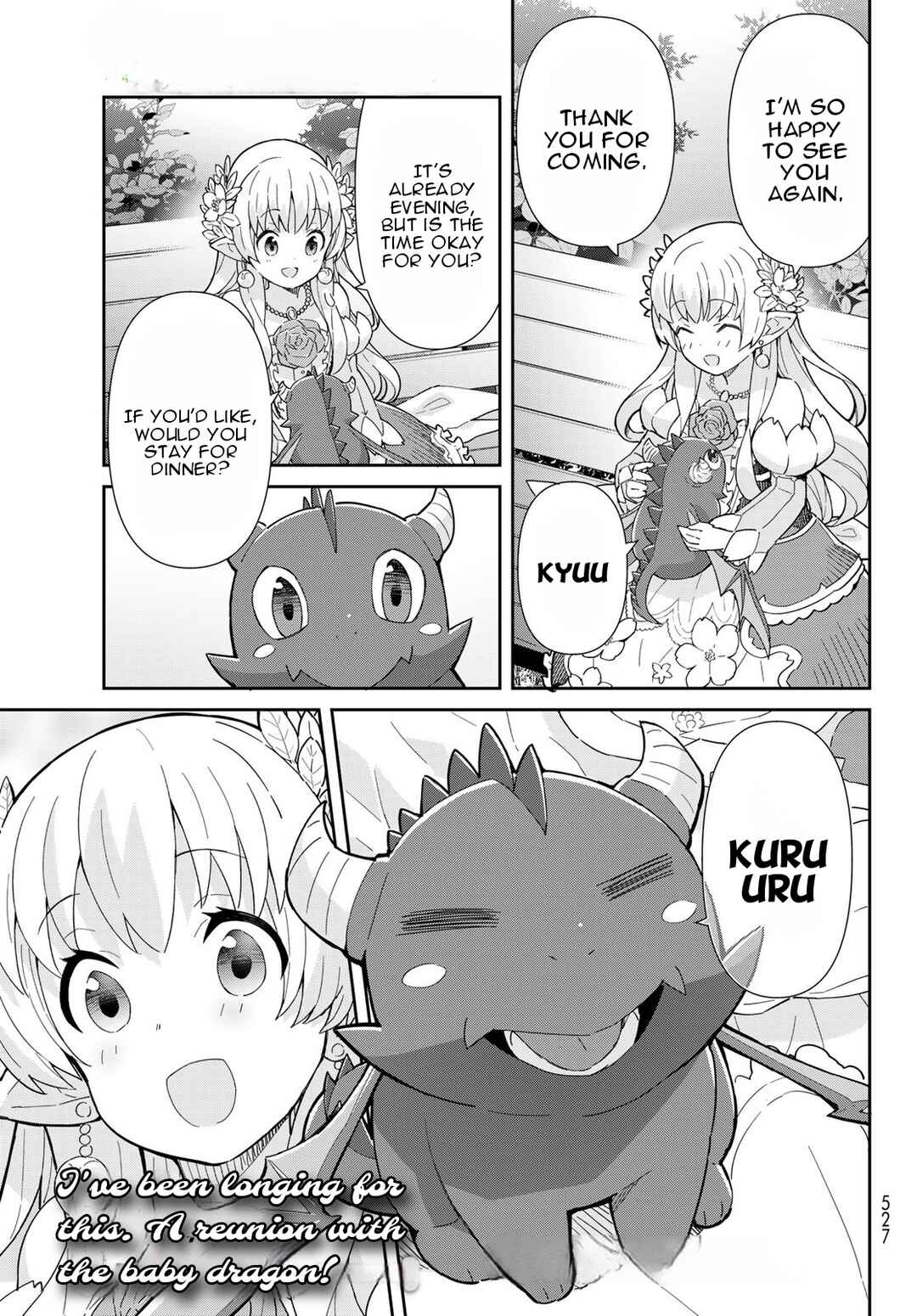 Reiketsu Ryuuou Heika no "Unmei no Tsugai" rashii Desu ga, Koukyuu ni Hikikomorou to Omoimasu Chapter 3.1 - Page 32
