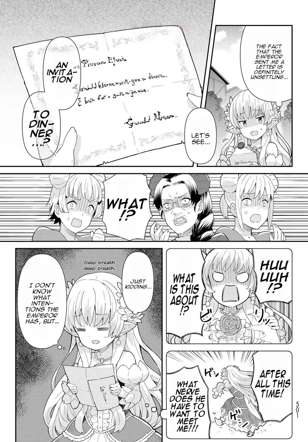 Reiketsu Ryuuou Heika no "Unmei no Tsugai" rashii Desu ga, Koukyuu ni Hikikomorou to Omoimasu Chapter 3.1 - Page 6