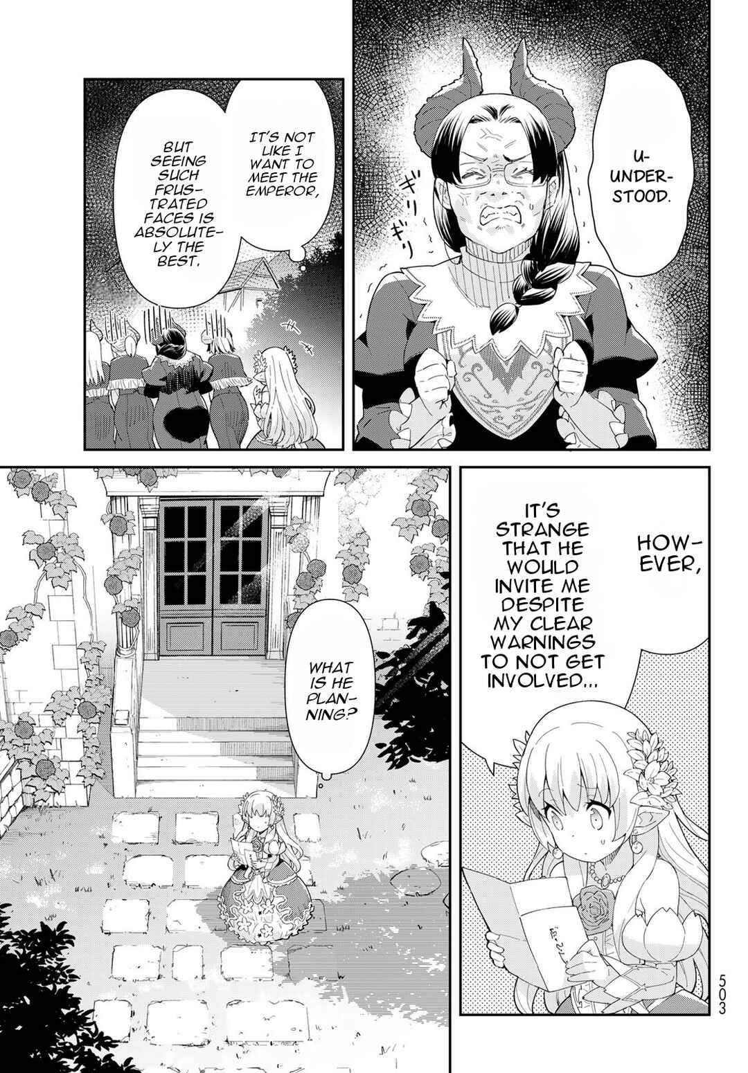 Reiketsu Ryuuou Heika no "Unmei no Tsugai" rashii Desu ga, Koukyuu ni Hikikomorou to Omoimasu Chapter 3.1 - Page 8