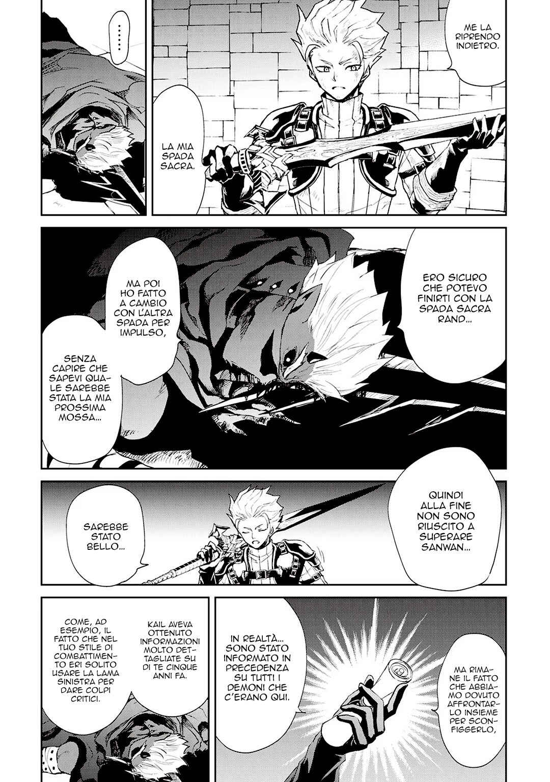 Tsuyokute New Saga Chapter 93 - Page 11