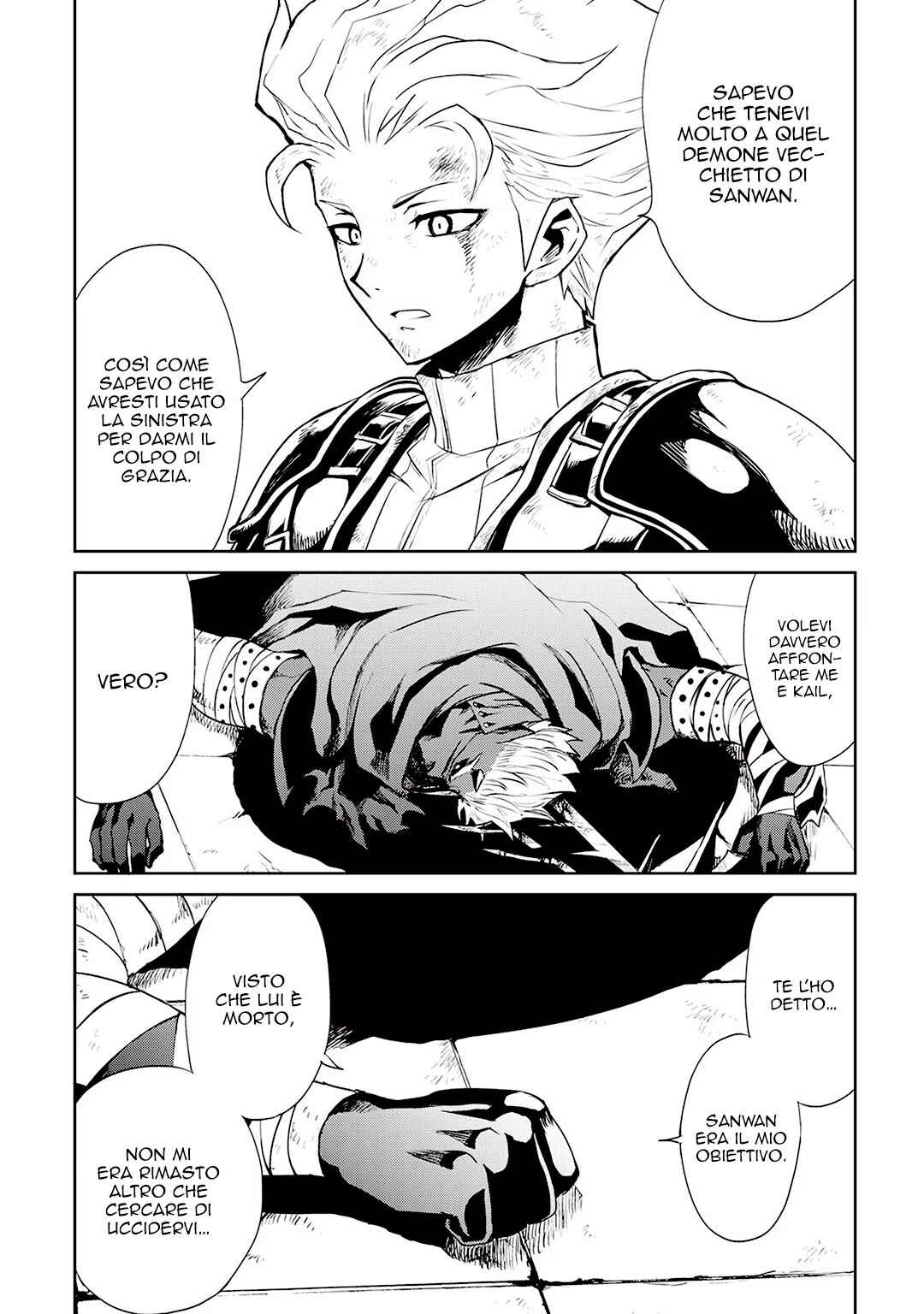 Tsuyokute New Saga Chapter 93 - Page 12