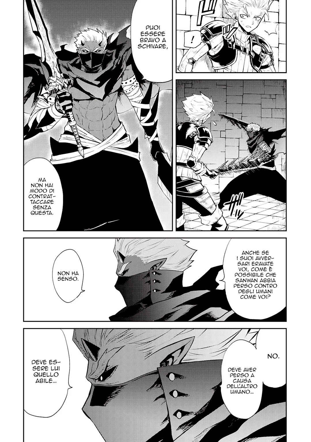 Tsuyokute New Saga Chapter 93 - Page 3