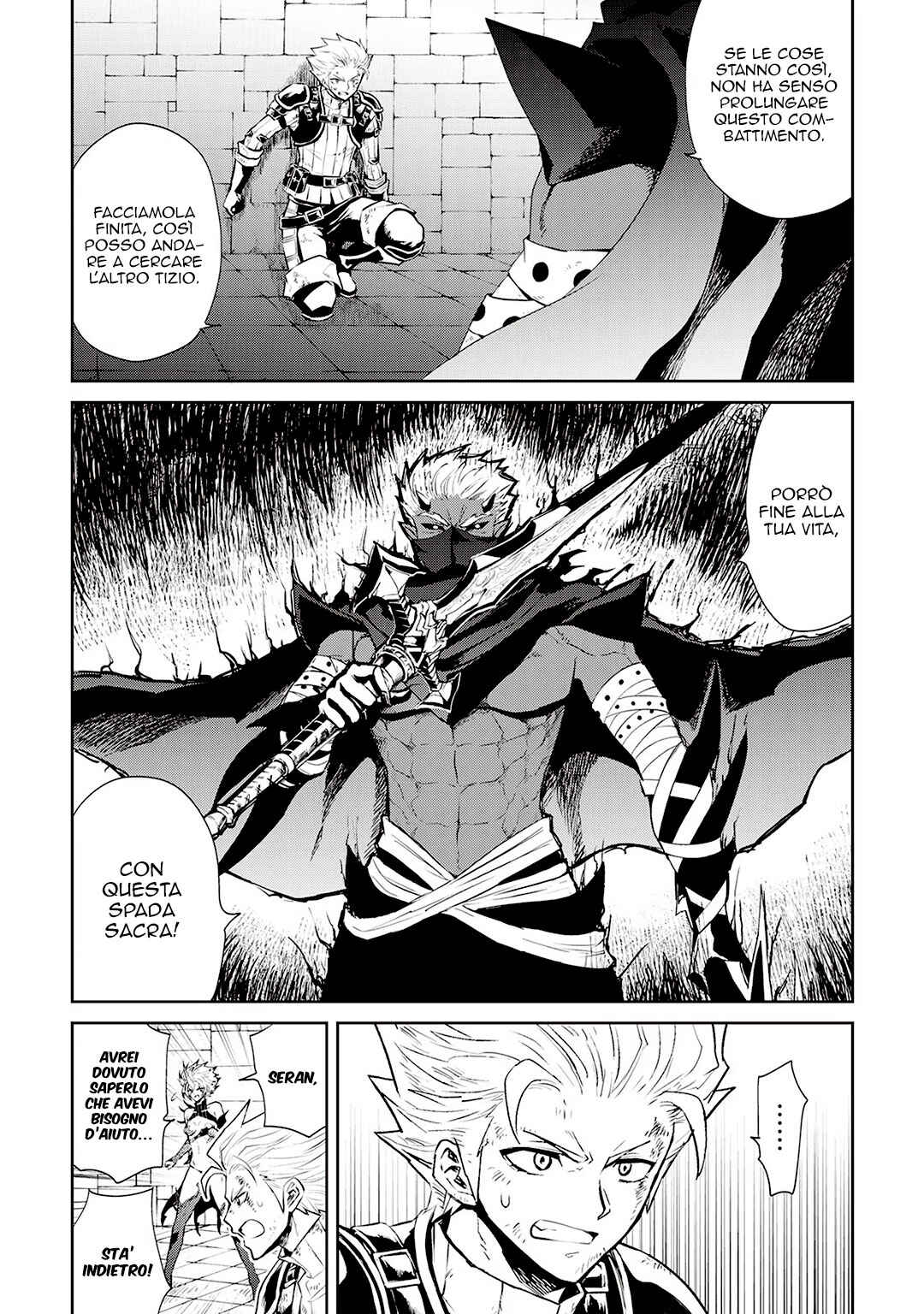 Tsuyokute New Saga Chapter 93 - Page 4