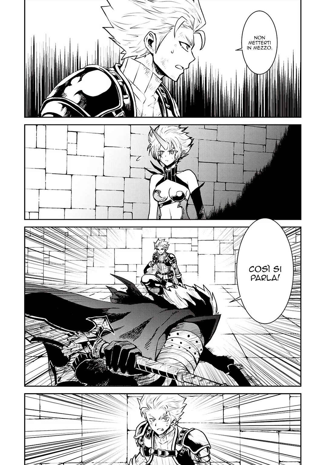 Tsuyokute New Saga Chapter 93 - Page 5